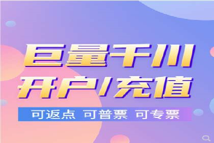 百度推广优化案例解析，助力企业提升营销效果